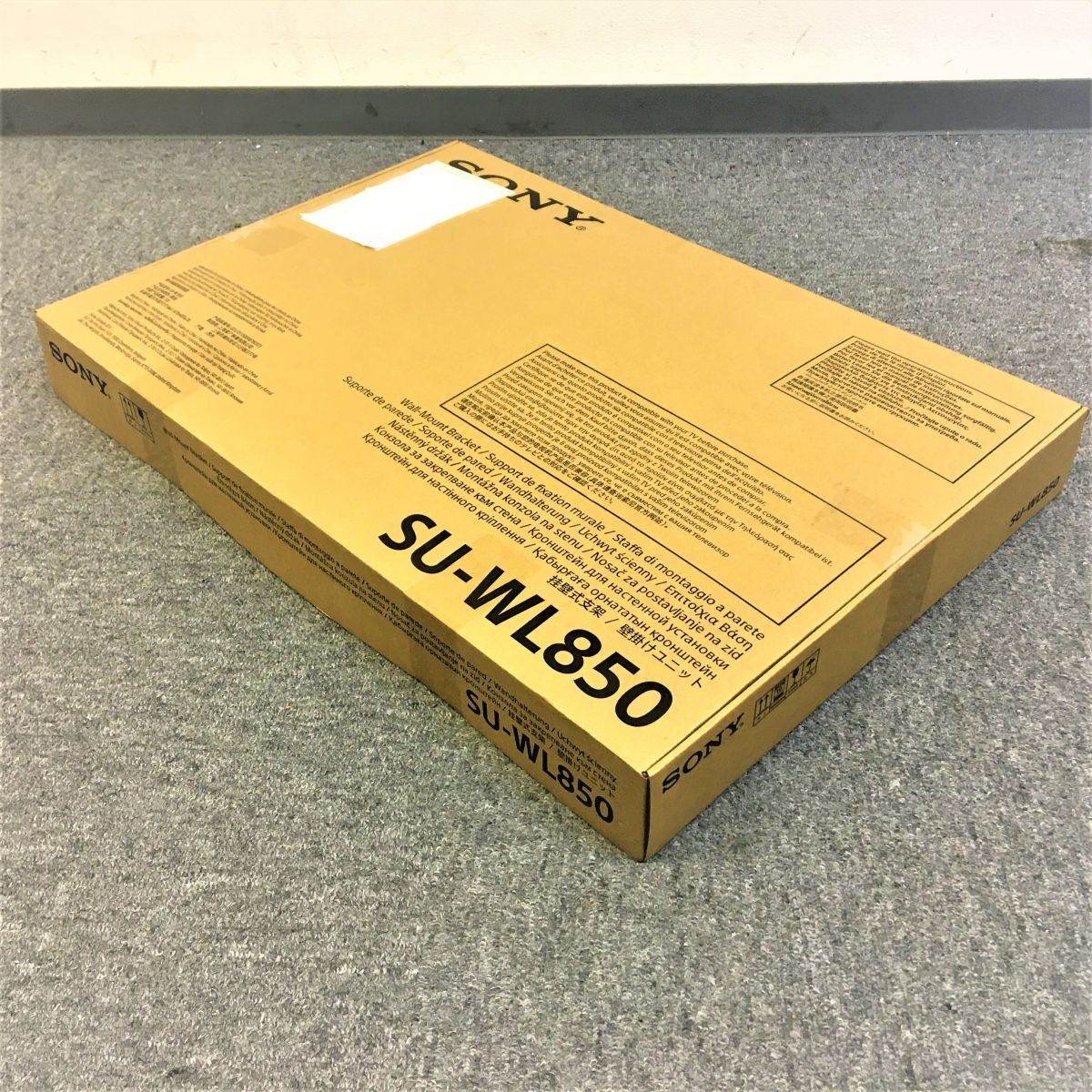 SONY SU-WL850 壁掛けユニット スイーベル 角度調整 新品未使用 - 通販