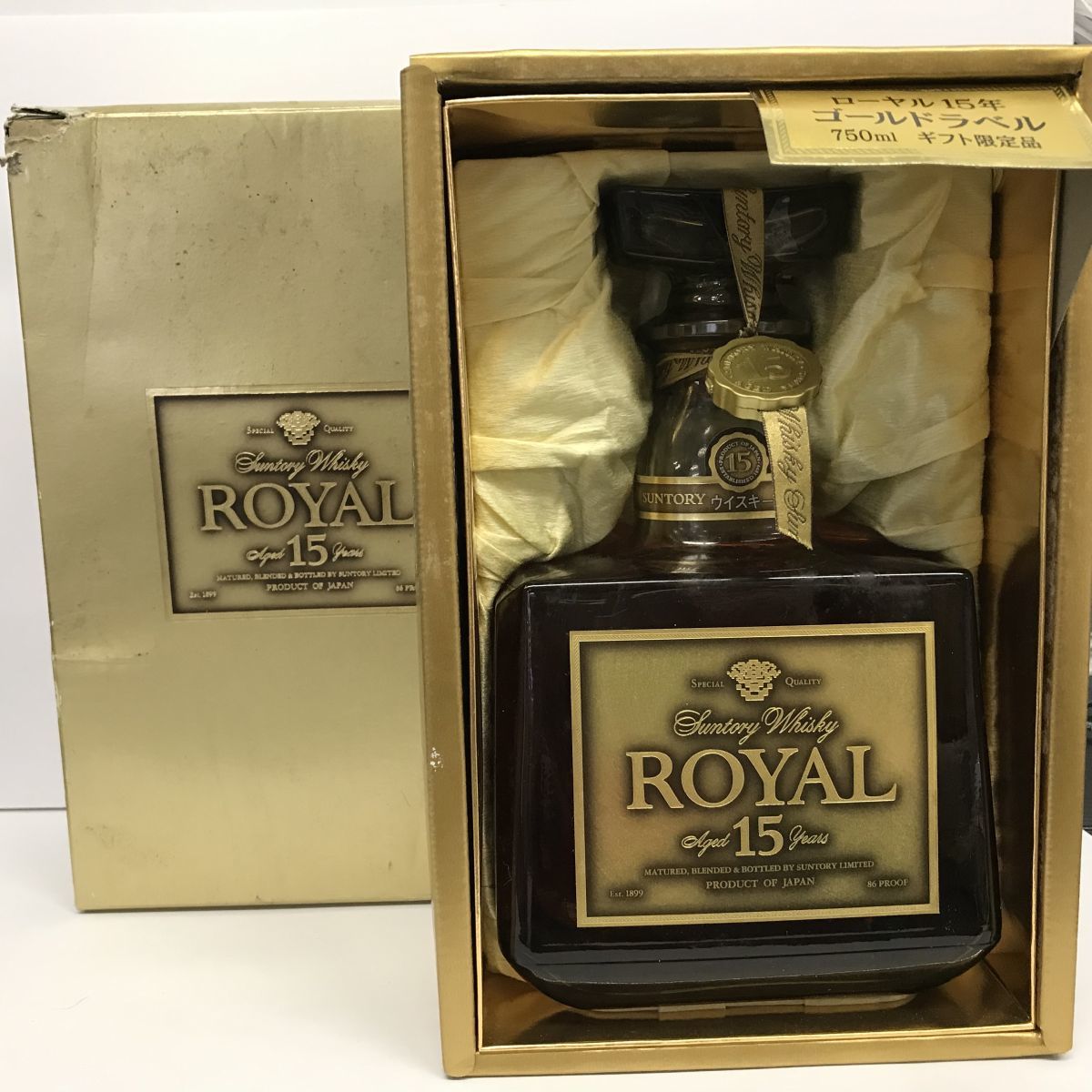 Y231-I52-92 SUNTORY サントリー ROYAL ローヤル 15年 モルト
