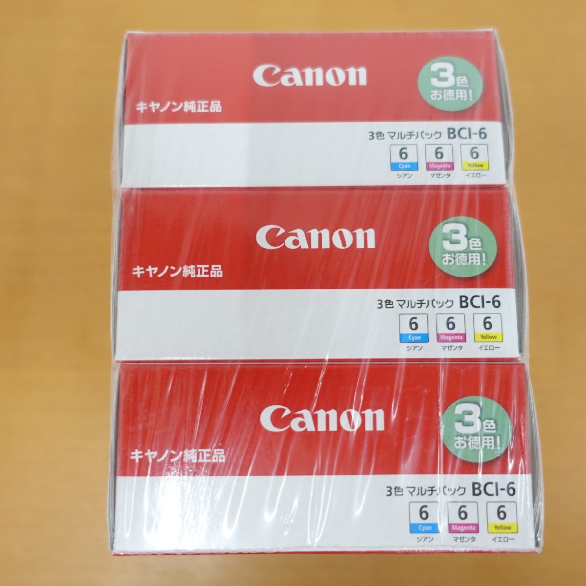 Canon キヤノン 純正インクカートリッジ BCI-6/3MP 3色マルチパック ×6箱 ※期限切れ_画像2