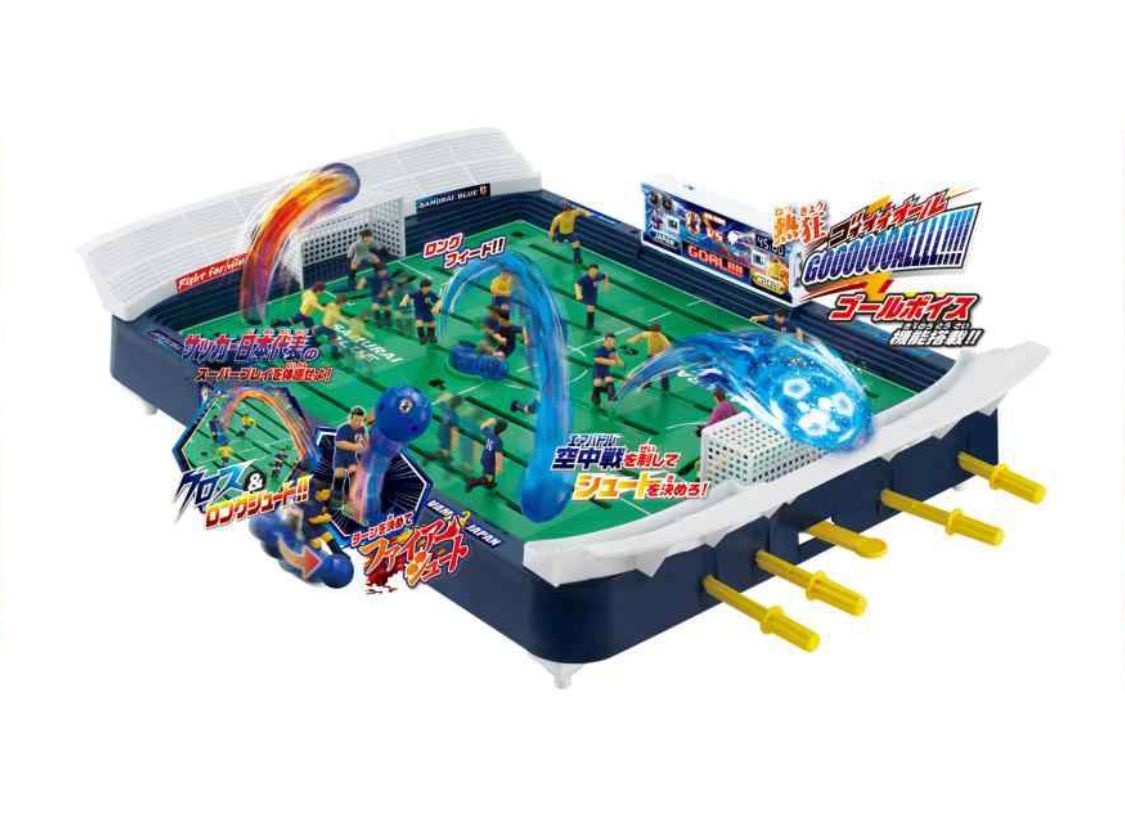 エポック社(EPOCH) サッカー盤 ワールドクラススタジアム エポック社(EPOCH) サッカー盤 ワールドクラススタジアム