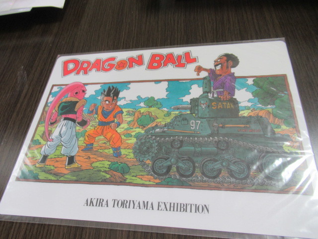 ドラゴンボール 鳥山明の世界展1995 レア | fuerzalider.com
