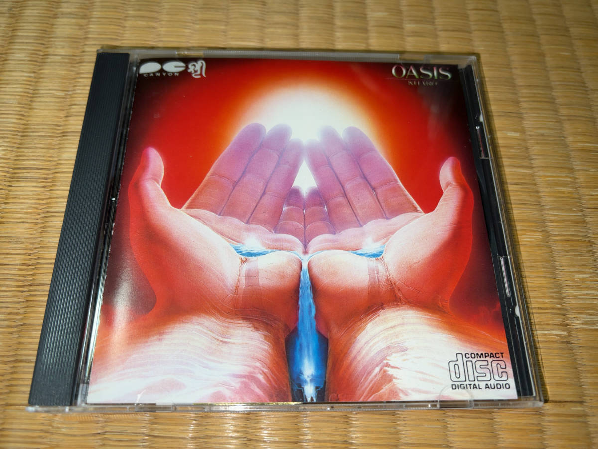 ○CD「喜多郎 オアシス / OASIS KITARO 限定版(純金蒸着・ゴールドCD