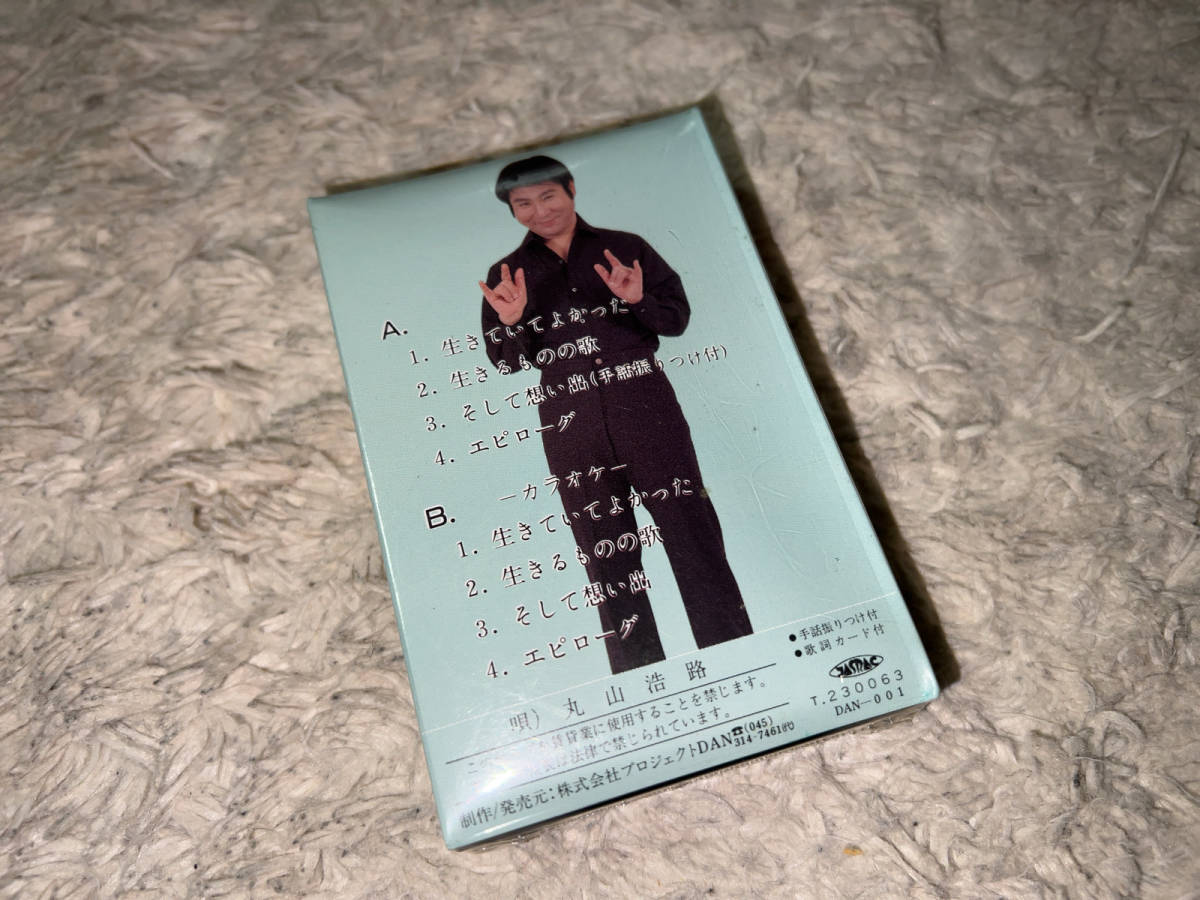 item_image_2