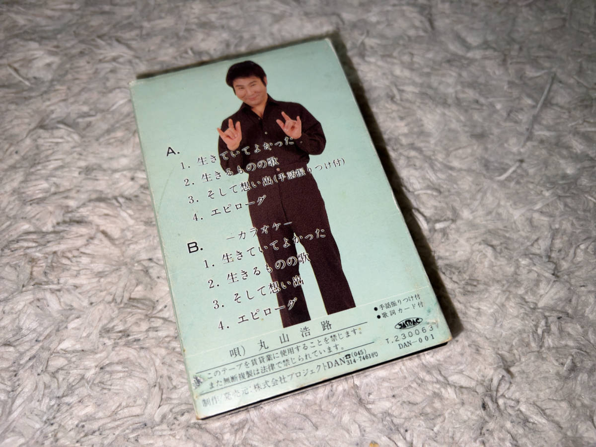 item_image_2