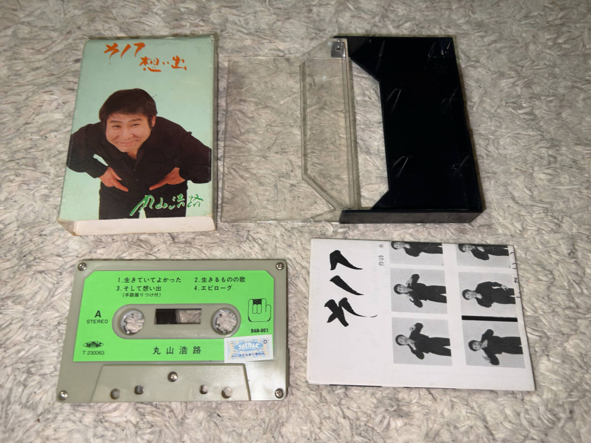 item_image_3