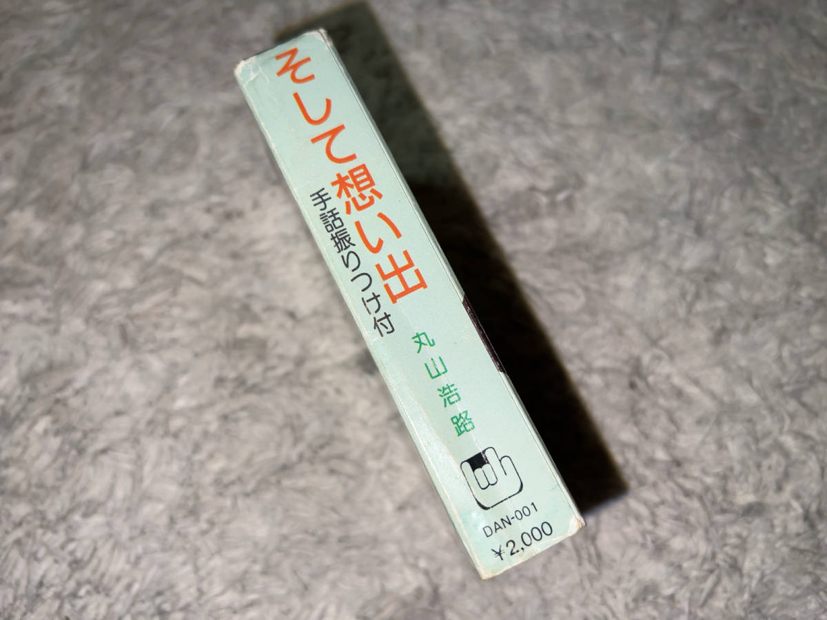 item_image_4