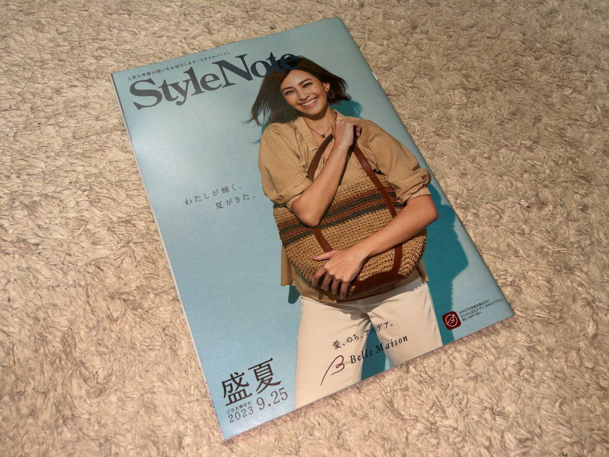 item_image_1