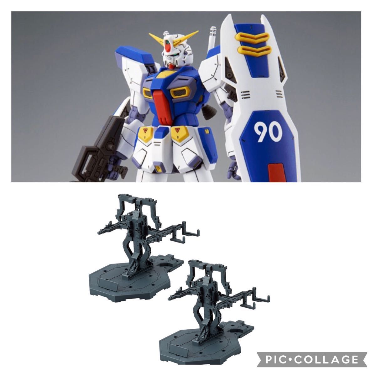 ガンプラ MG F90 ミッションパックハンガー セット