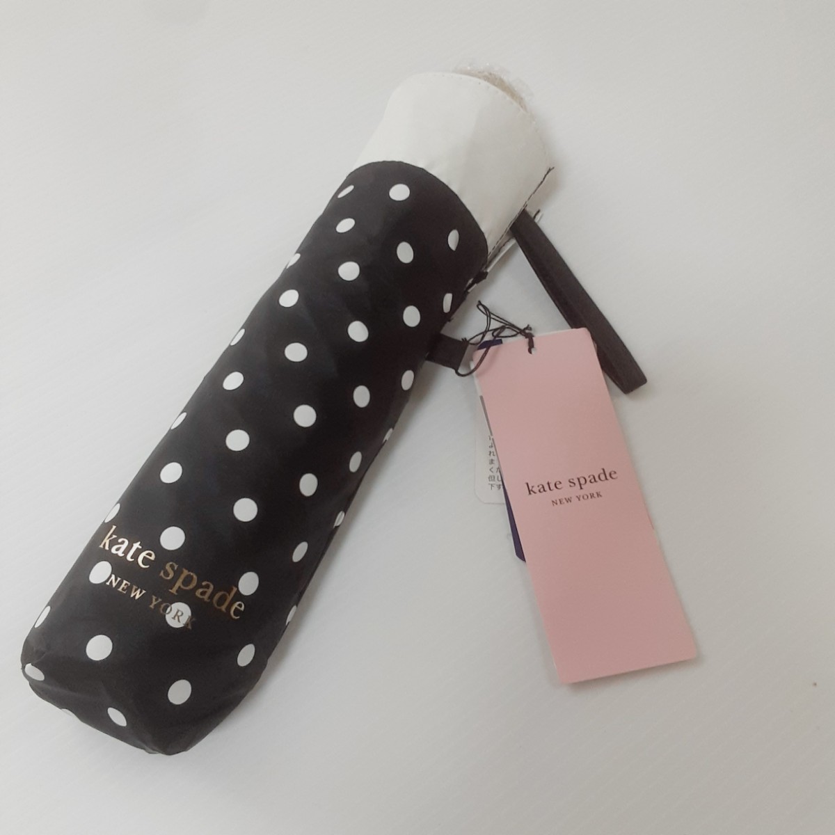 新品 タグ付き ケイトスペードニューヨーク kate spade NEW YORK 晴雨兼用傘 折り畳み傘 ドット黒_画像5