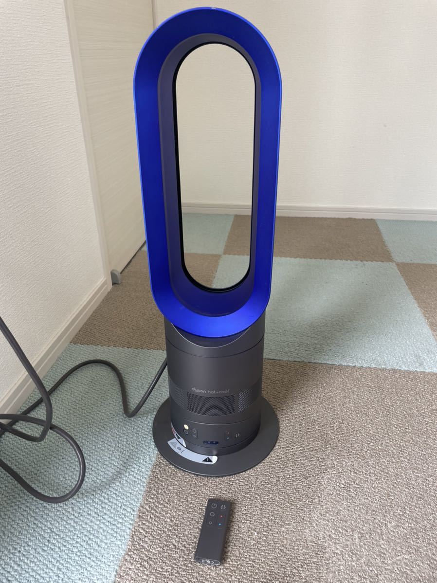 dyson ダイソン ホット&クール AM04リモコン付_画像3