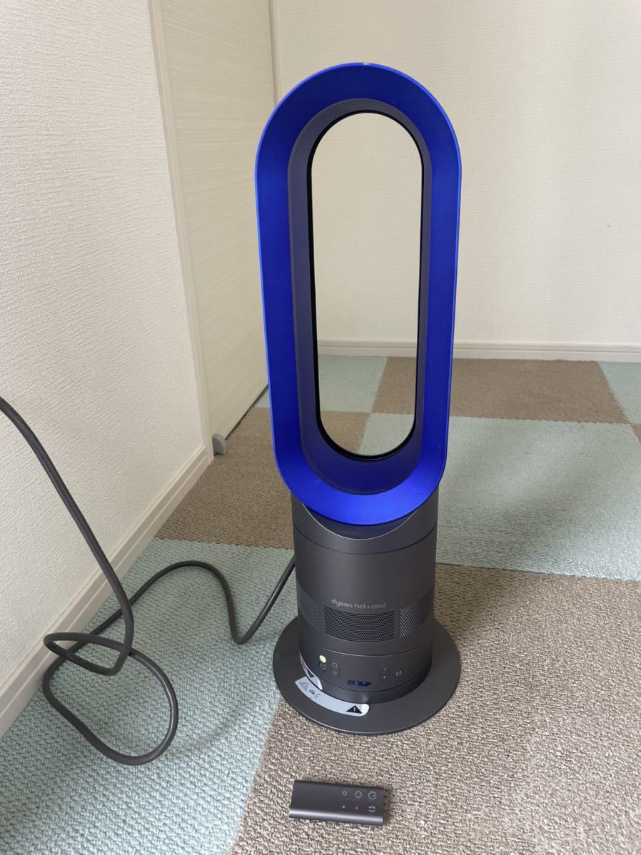 dyson ダイソン ホット&クール AM04リモコン付_画像1