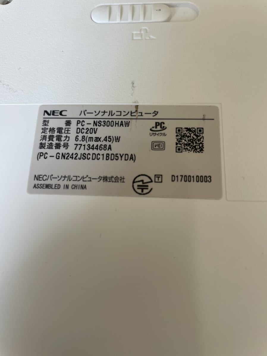 NEC PC-NS300HAW LAVIE NS300/H　Core i3 7100U 2.40GHz 4GB ■現状品_画像8