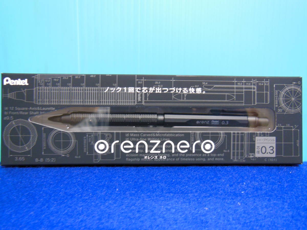 ぺんてる シャープペンシル ロフト PP3003-A orenznero オレンズ ネロ 0.3mm 新品 未使用_画像5