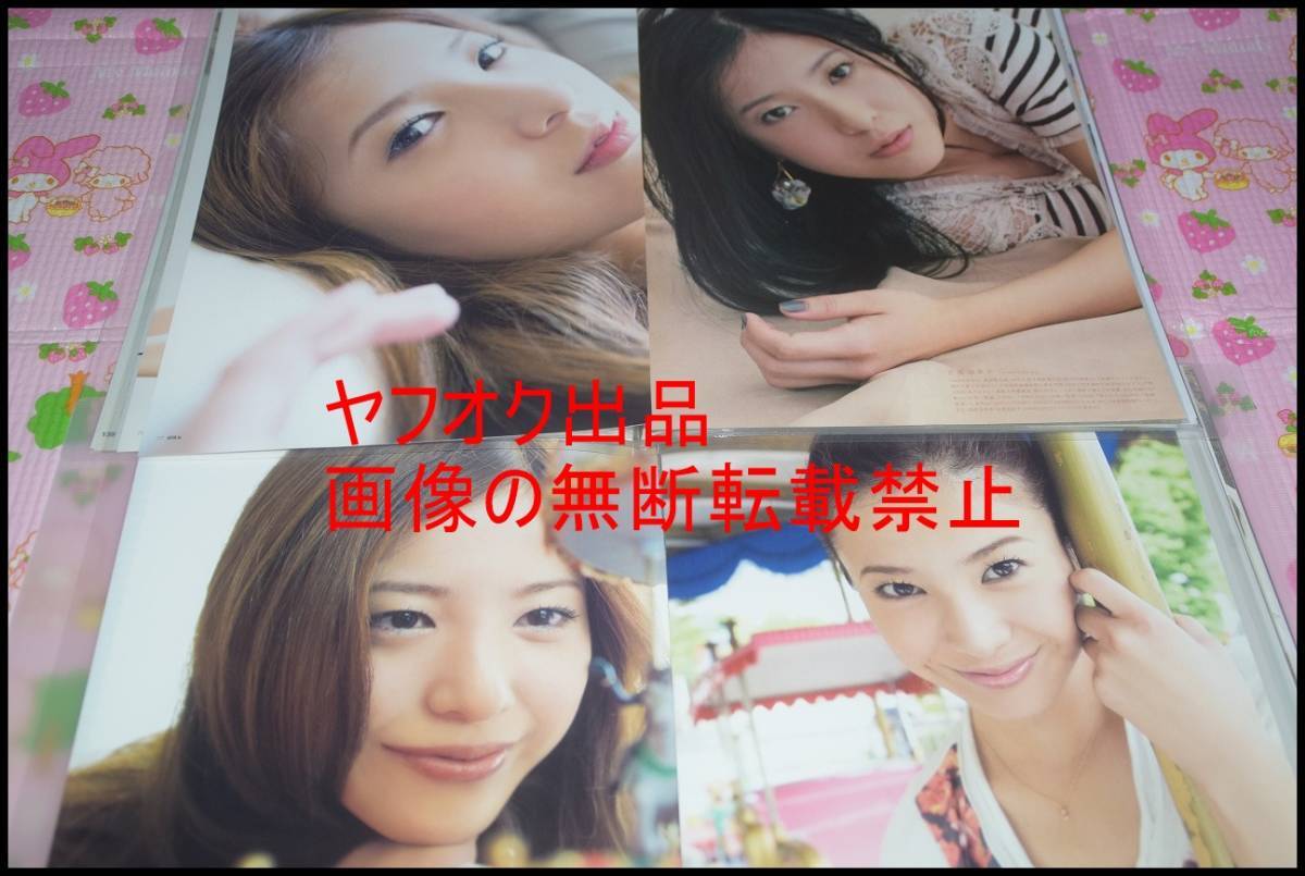△即決△早い者勝ち△大量まとめて△限定1名様△女優△吉高由里子