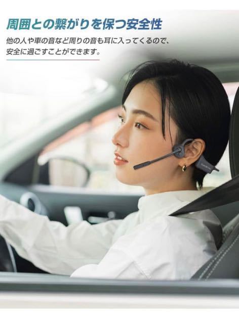 正規品販売! 【Zigshineey】SuperQ3 bluetooth マイク付き Pro ノイズ