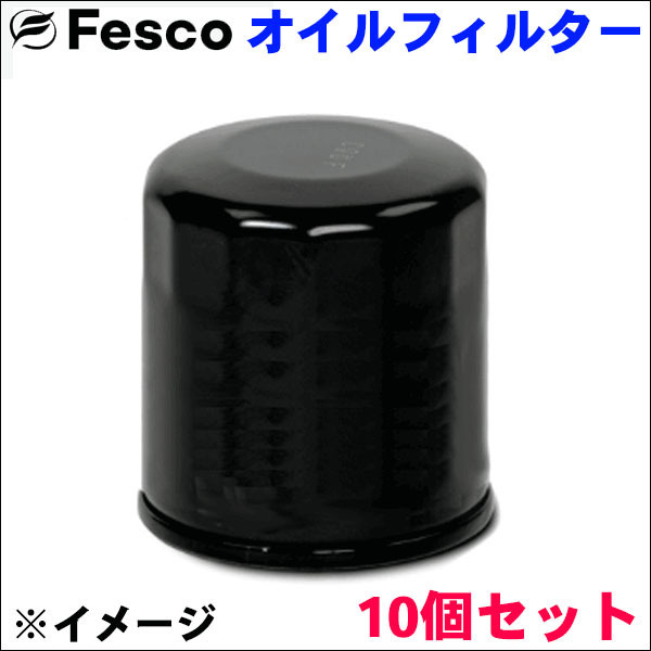 ジムニーシエラ JB43W オイルフィルター SO-1 10個セット フェスコ オイルエレメント 純正規格NBR 送料無料_画像1