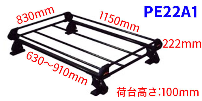 ミラジーノ L7# ５ドア ルーフキャリア PE22A1 タフレック TUFREQ キャリア_画像2