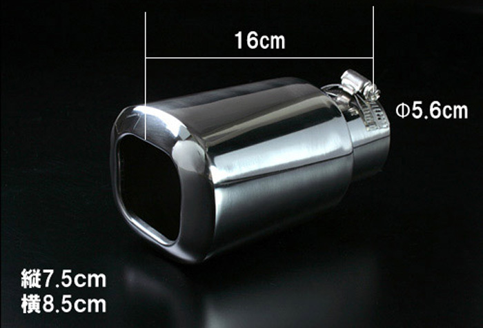  all-purpose muffler cutter 1 pcs silver large diameter GTPAX8449 made of stainless steel band type 32mm~56mm