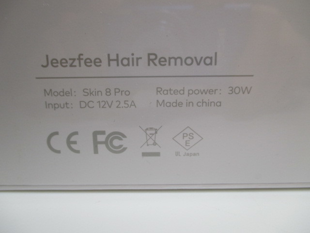 ☆Jeezfee Hair Removal Skin8 Pro 脱毛器 未使用 未開封品!!_画像5