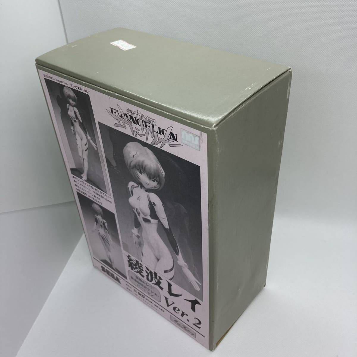 多数販売 綾波レイVer.2 壁際のレイ 劇場版限定テレカ・バージョン