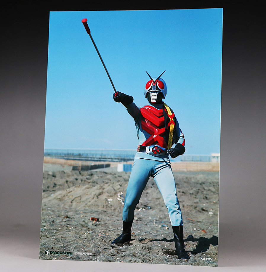 非売品 仮面ライダーX 神敬介 速水亮 ロビーカード スチール 特写 写真 サイン 用に トレカ 石ノ森章太郎 ディケイド 限定品 新品即決