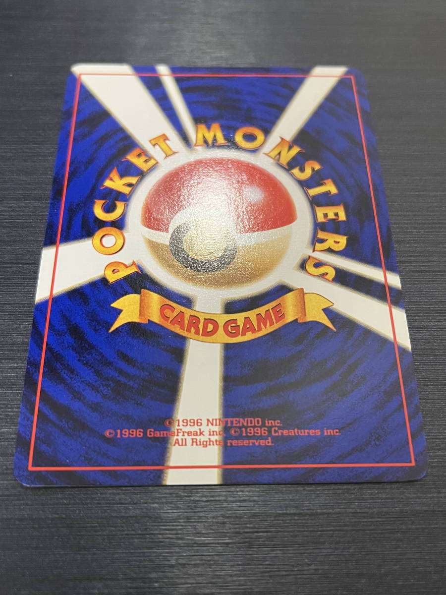 初売り】 カスミのてあて CD「ラプラスにのって」おまけカード 初売り】 カスミのてあて CD「ラプラスにのって」おまけカード