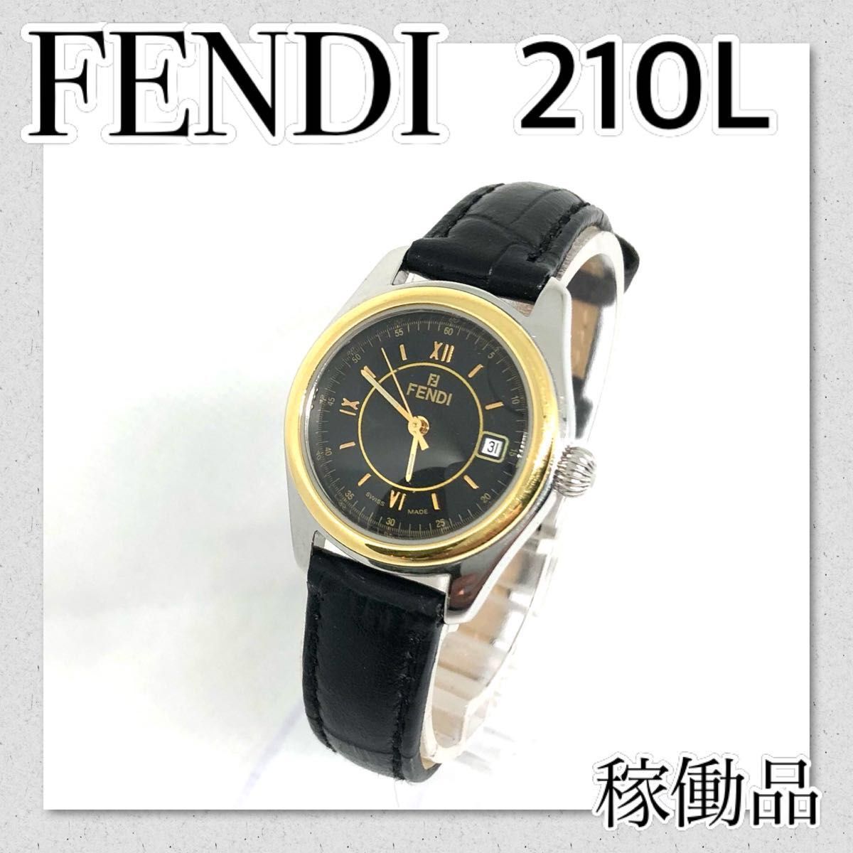 稼働【セール中】FENDI フェンディ ブランド時計 レディース 美品 腕時計-