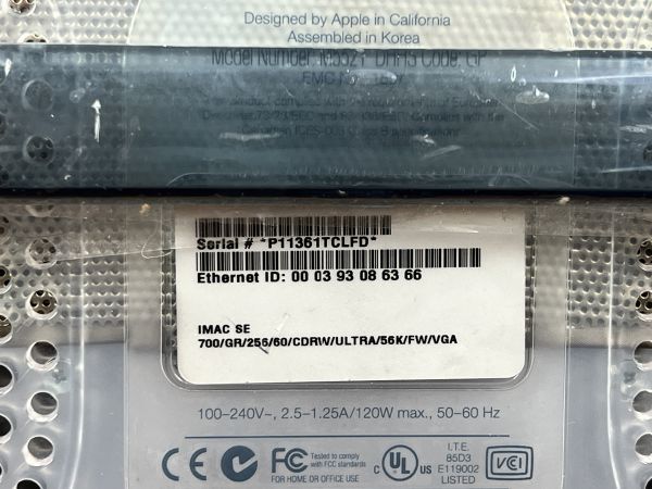 iMac Graphite G3 700 SE 700MHz Apple アップル M5521 美品 動作確認済_画像8