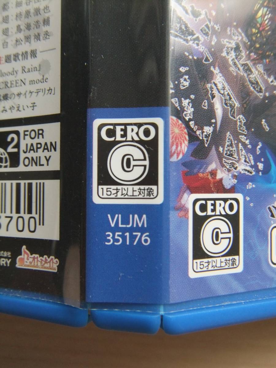 item_image_7