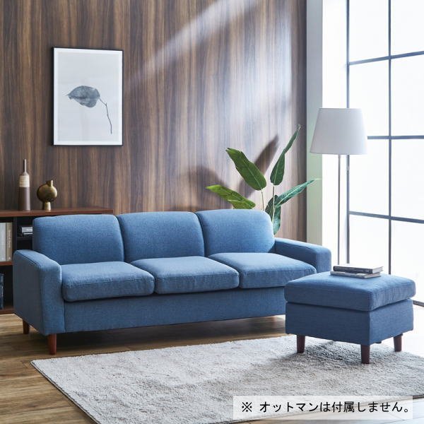 [ free shipping ( one part except ) new goods unused ]177SB3 fabric trim 3 seater . sofa # cloth made modern Northern Europe simple furniture ( inspection exhibition goods outlet exhibition liquidation goods 