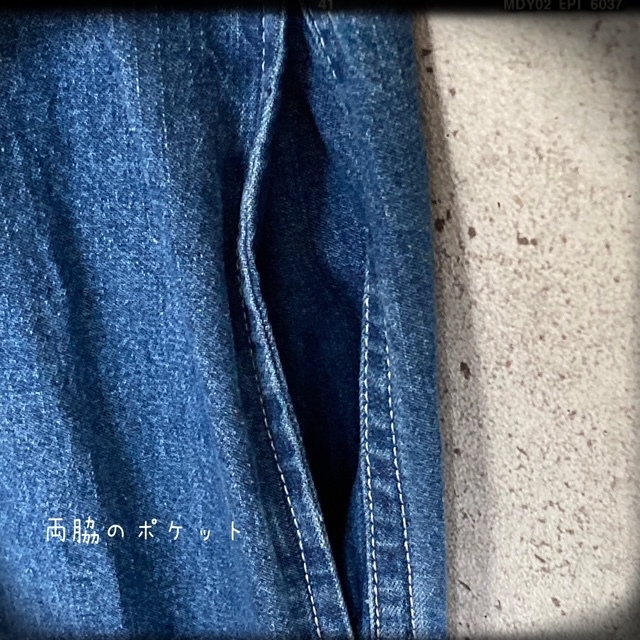 NONA*[ metamorphosis playing ] sarouel pants Denim piece .. blue 