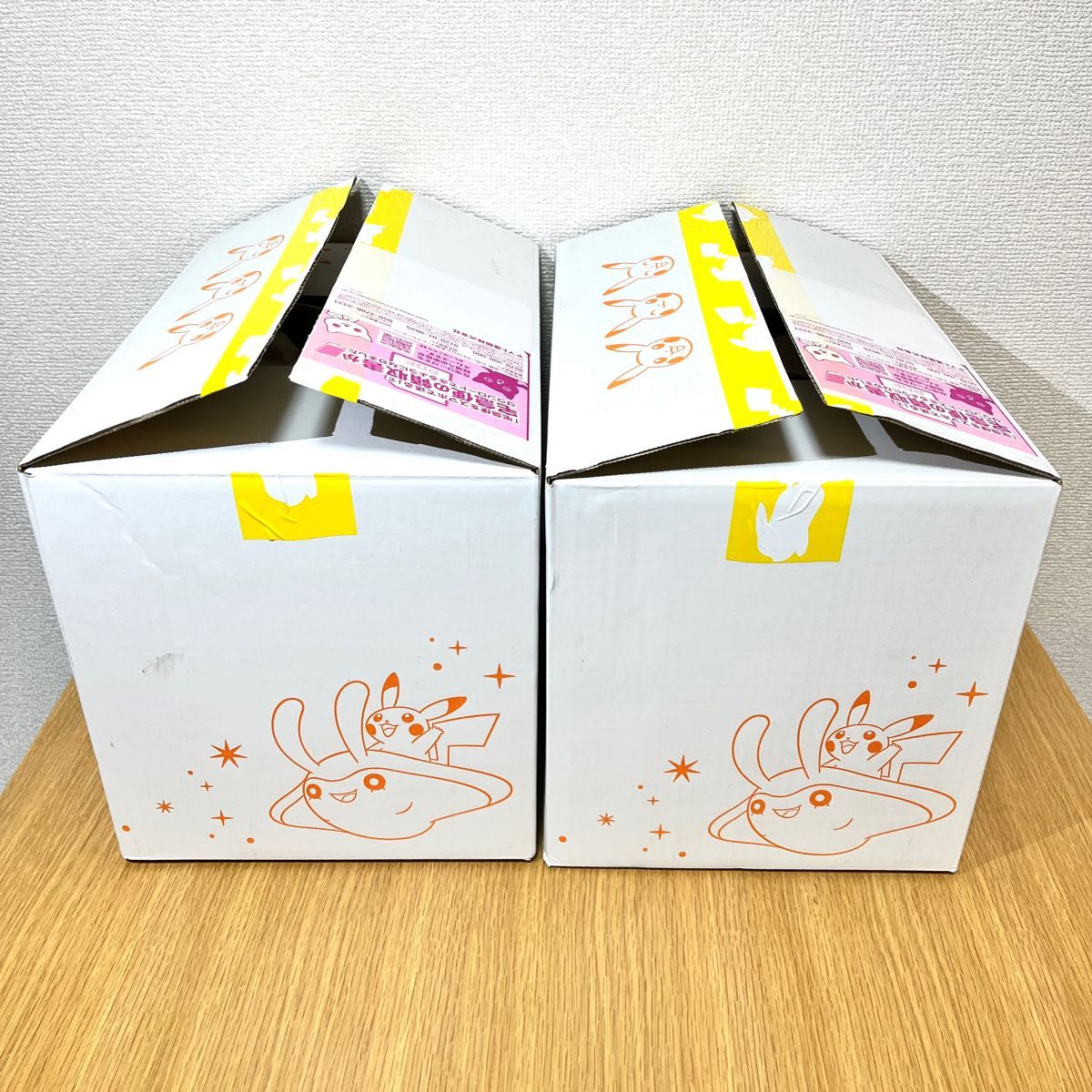 新品 2体セット】ポケモンセンターオリジナル ぬいぐるみ 新品 2体セット】ポケモンセンターオリジナル ぬいぐるみ