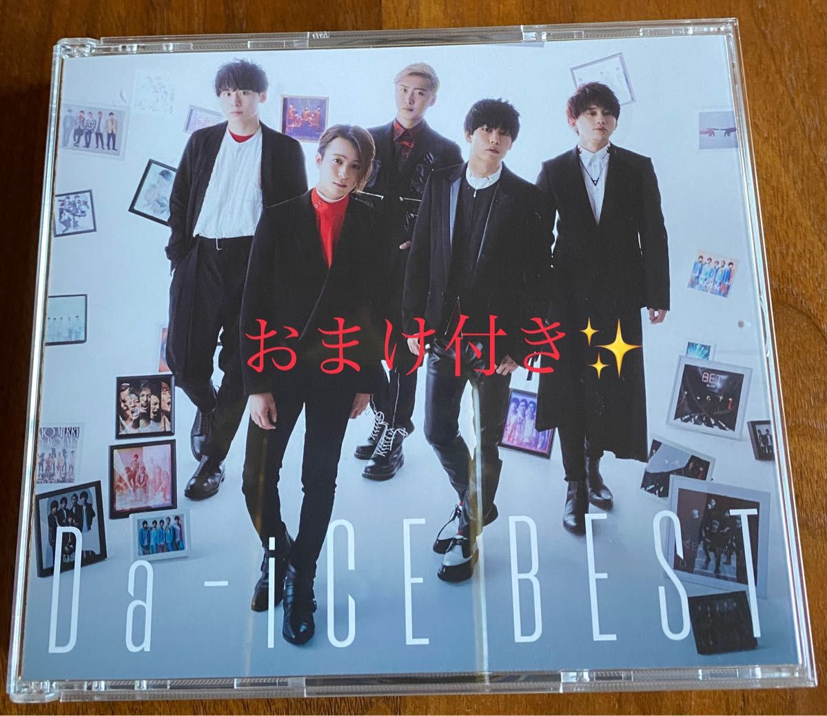 Da-iCE BEST (初回限定盤B)2Blu-ray+2CD ダイス ベスト Da-iCE BEST (初回限定盤B)2Blu-ray+2CD ダイス ベスト
