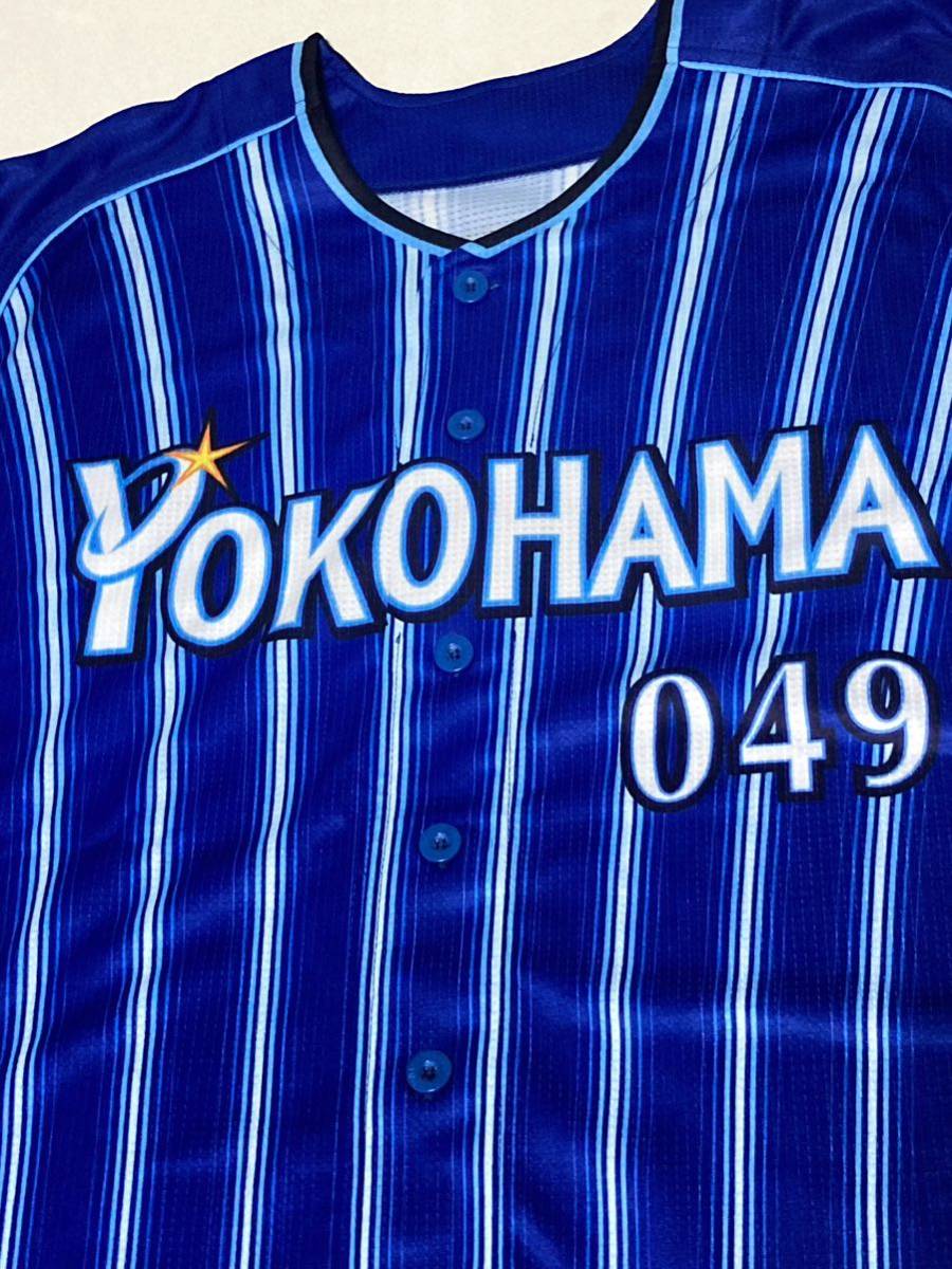 Lサイズ2021背番号049シャッケルフォード横浜DeNAベイスターズ Lサイズ2021背番号049シャッケルフォード横浜DeNAベイスターズ