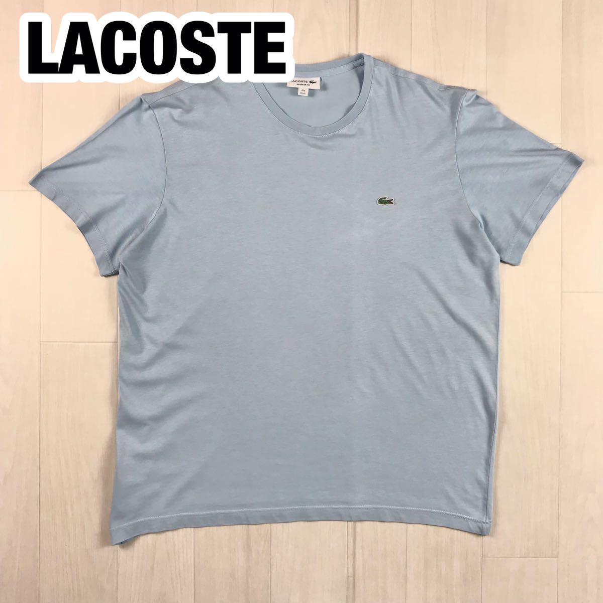 LACOSTE ラコステ 半袖Tシャツ ビッグサイズ 6 すくみブルー ワニの画像1