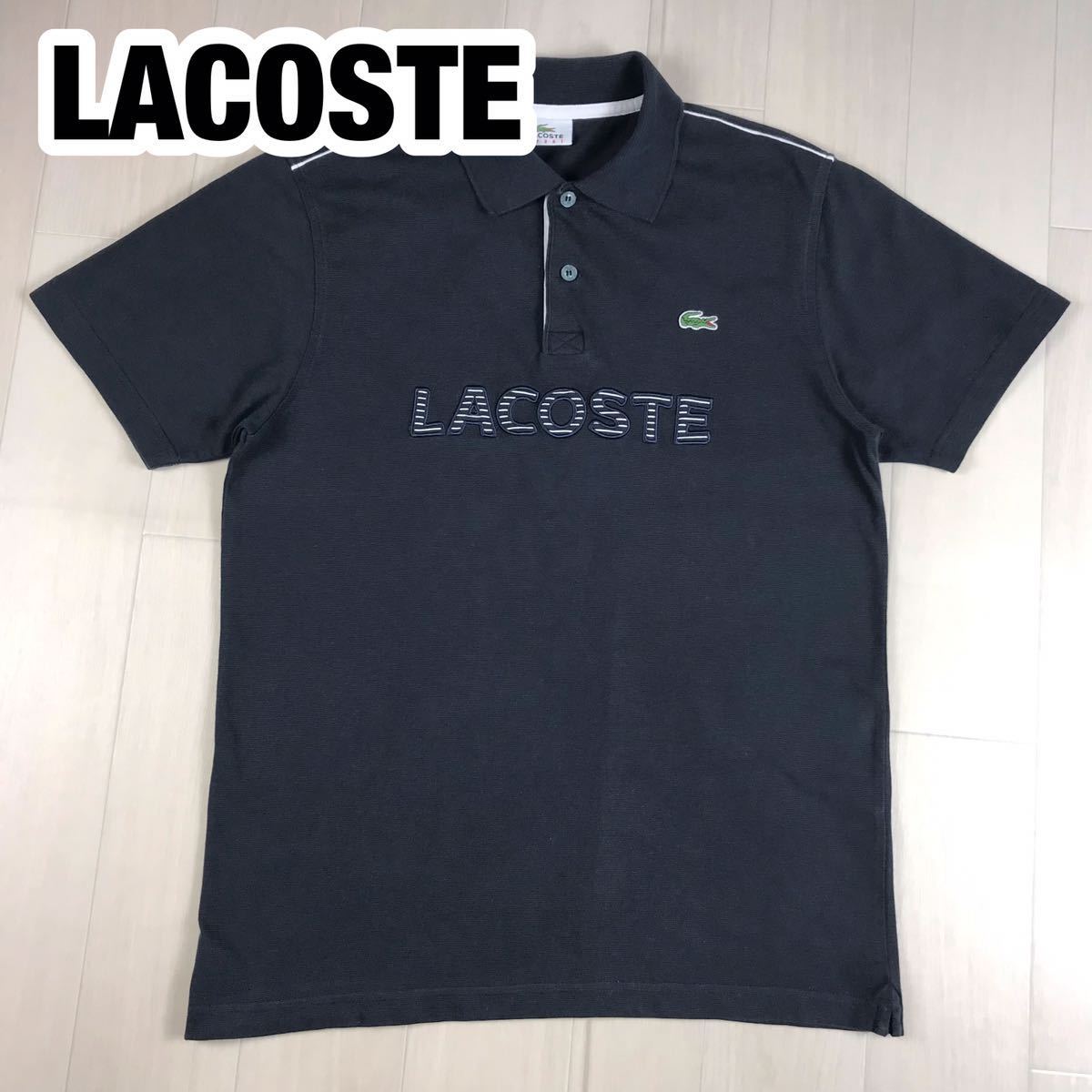 LACOSTE ラコステ 半袖ポロシャツ 3 濃いグレー 刺繍ロゴ ワッペン ワニ_画像1