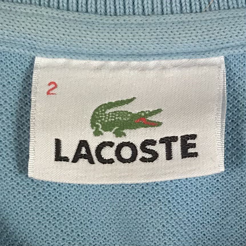 LACOSTE ラコステ 半袖ポロシャツ 2 ライトブルー ワニ_画像7