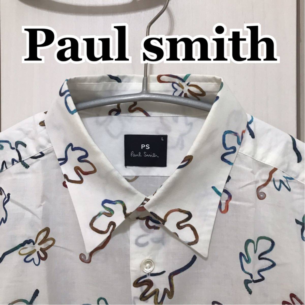 ポールスミス Paul smith 花柄シャツ　リーフ　フラワー　Lサイズ　半袖シャツ　ホワイト