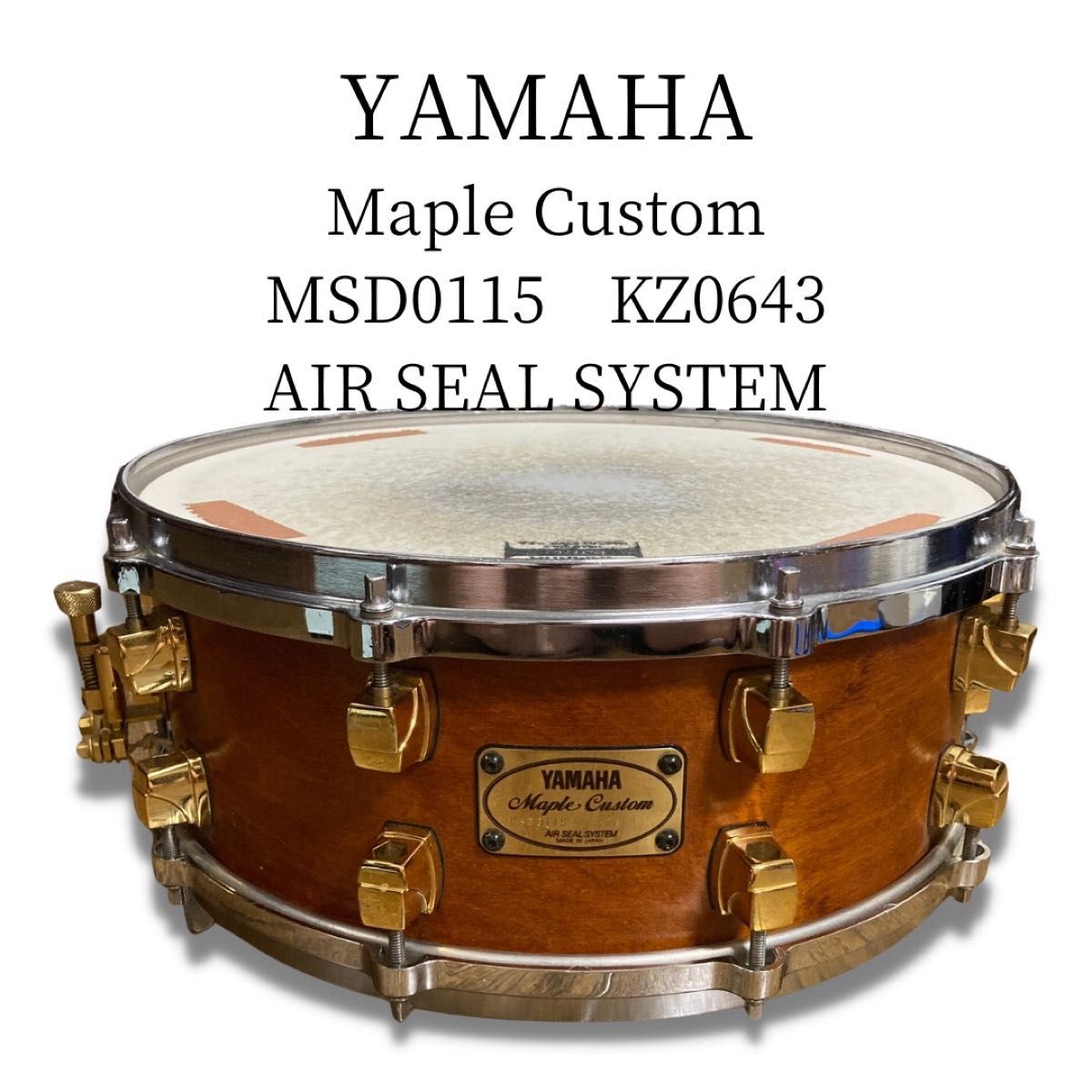YAMAHA maple customスネアドラム - 通販 - gofukuyasan.com