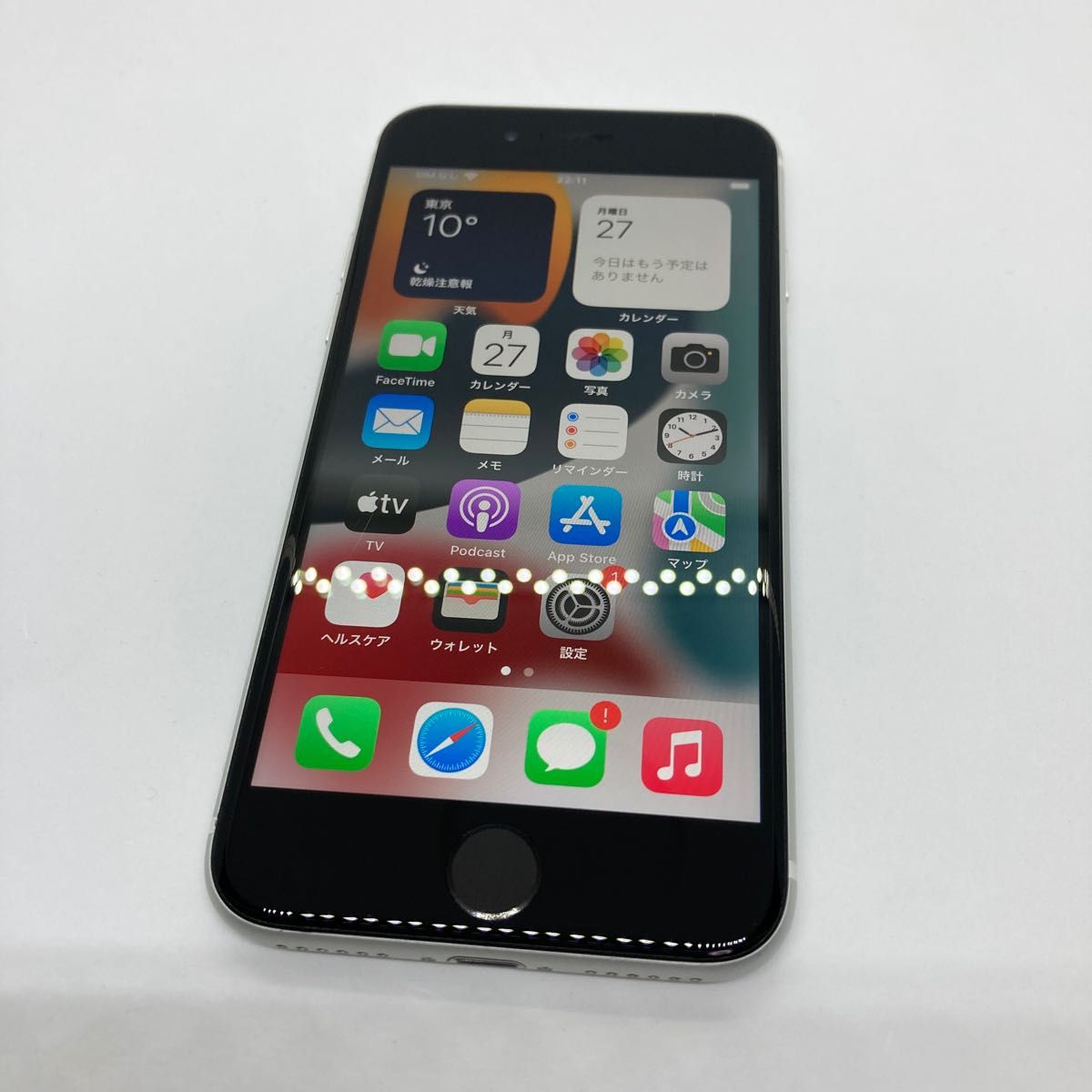 iPhone SE 第2世代 ホワイト 64 GB SIMフリー 本体 _208 | loop.ooo