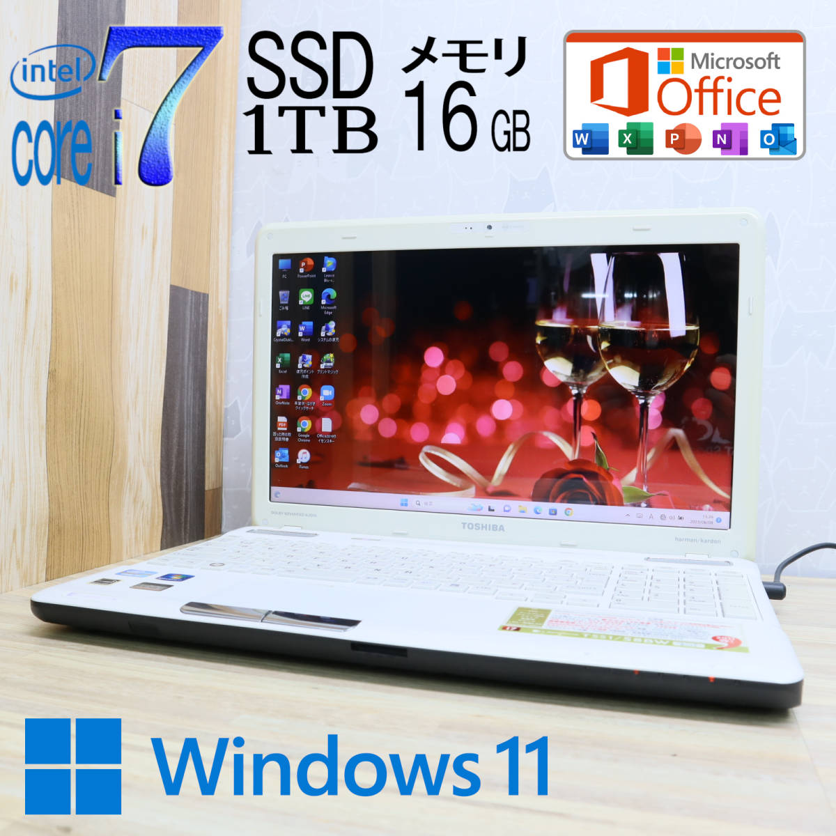 なんと！新品SSD1TB メモリ16GB☆美品最上級4コアi7！☆T551 Core i7
