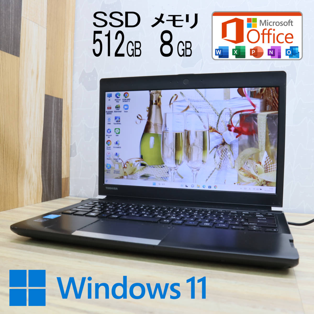 ☆美品高性能4世代i5!新品SSD512GB メモリ8GB☆R734M Core i5-4310M
