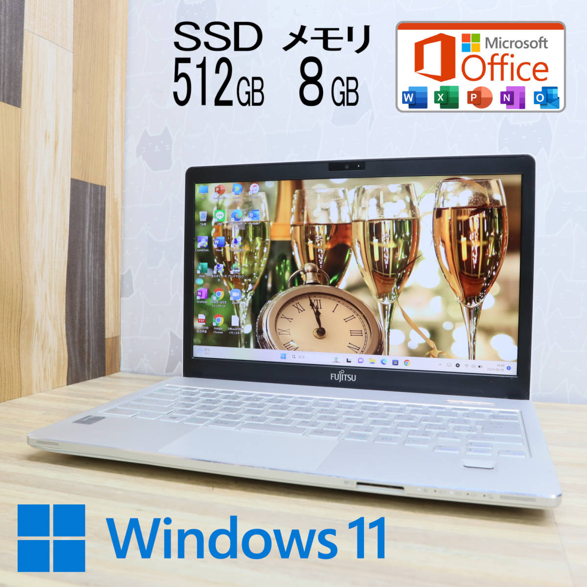 ☆高性能4世代i5！新品SSD512GB メモリ8GB☆LIFEBOOK S75P Core i5