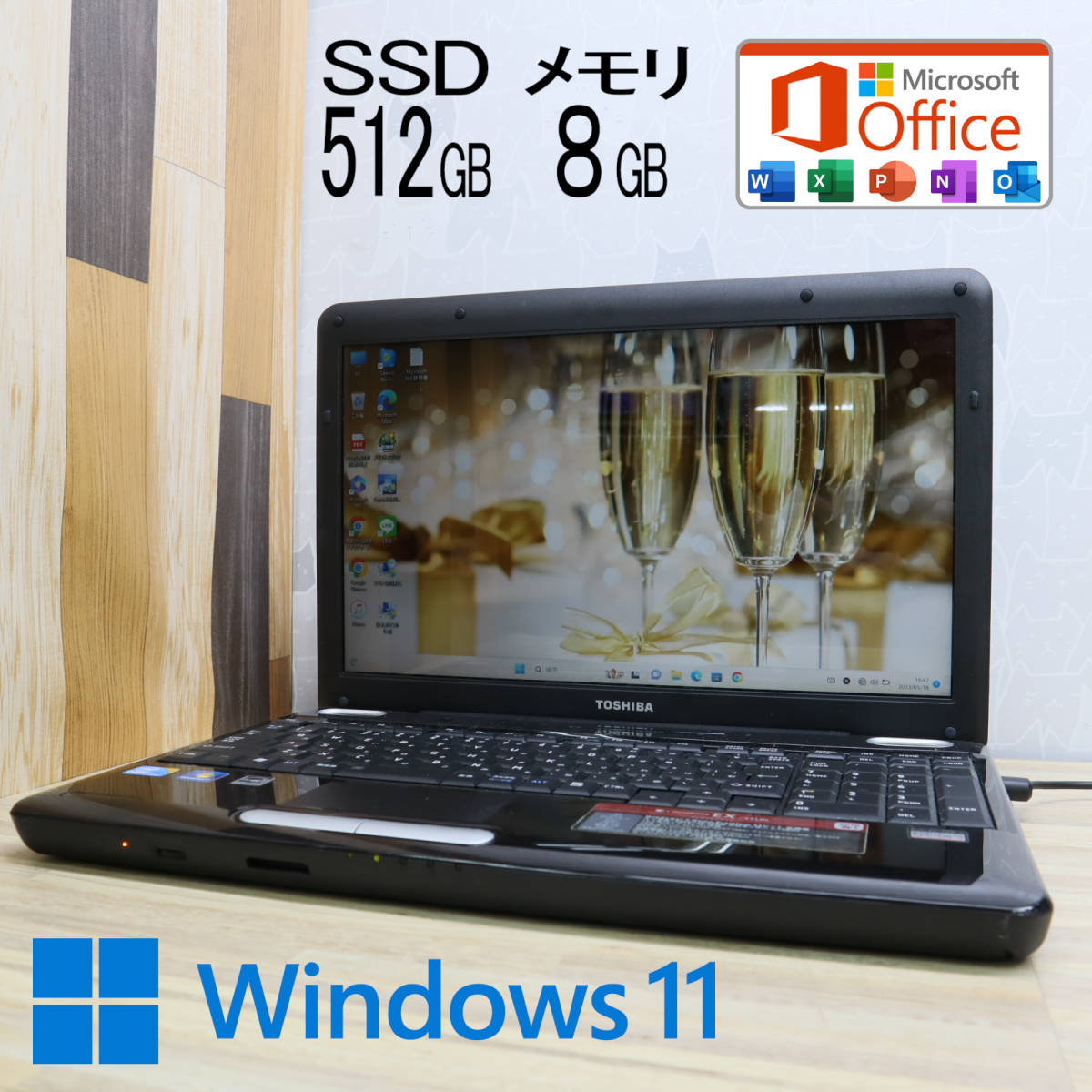 ☆美品高性能i3！新品SSD512GB メモリ8GB☆Dynabook EX55L Core i3