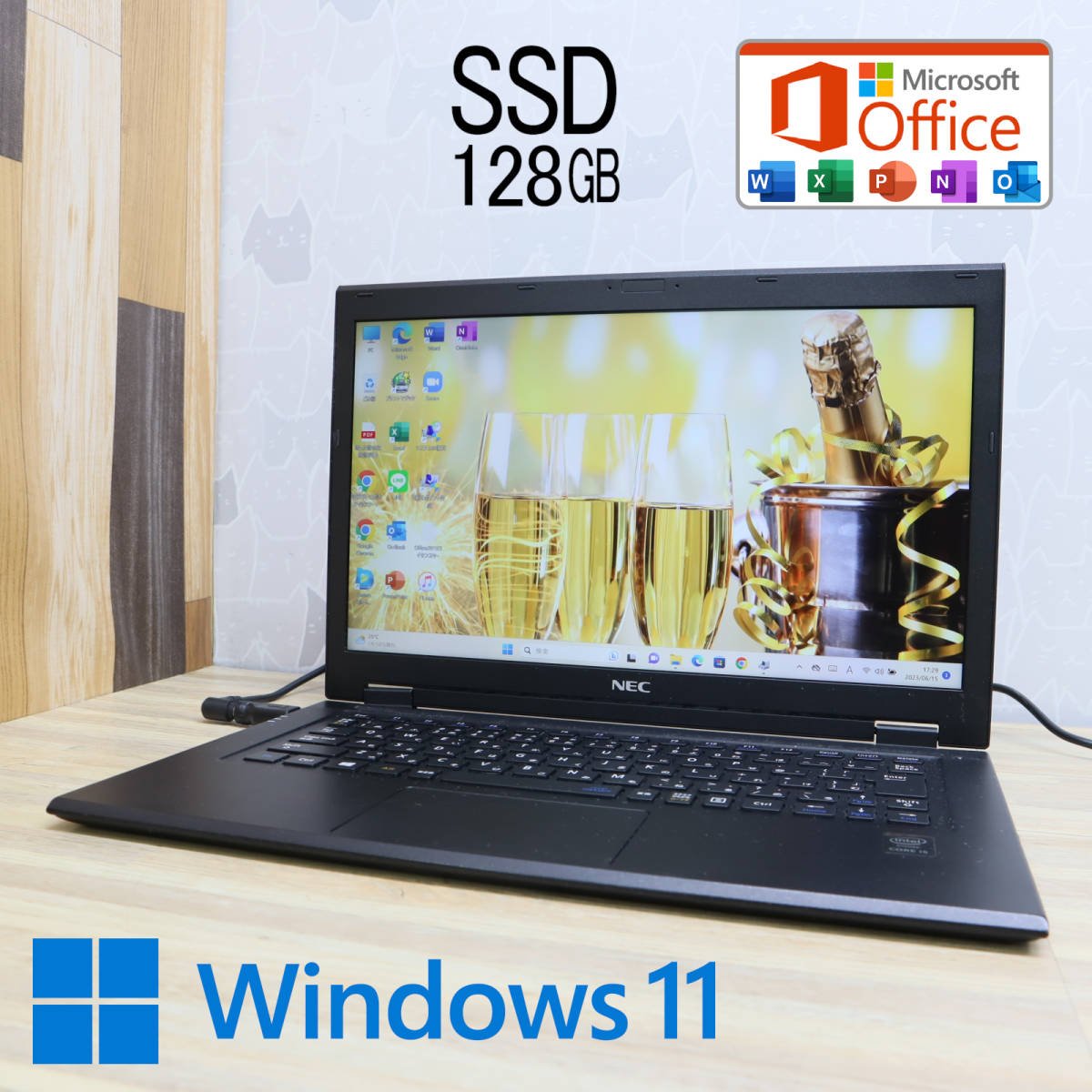 ☆美品高性能5世代i5!SSD128GB☆VK22T Core i5-5200U Win11 Microsoft