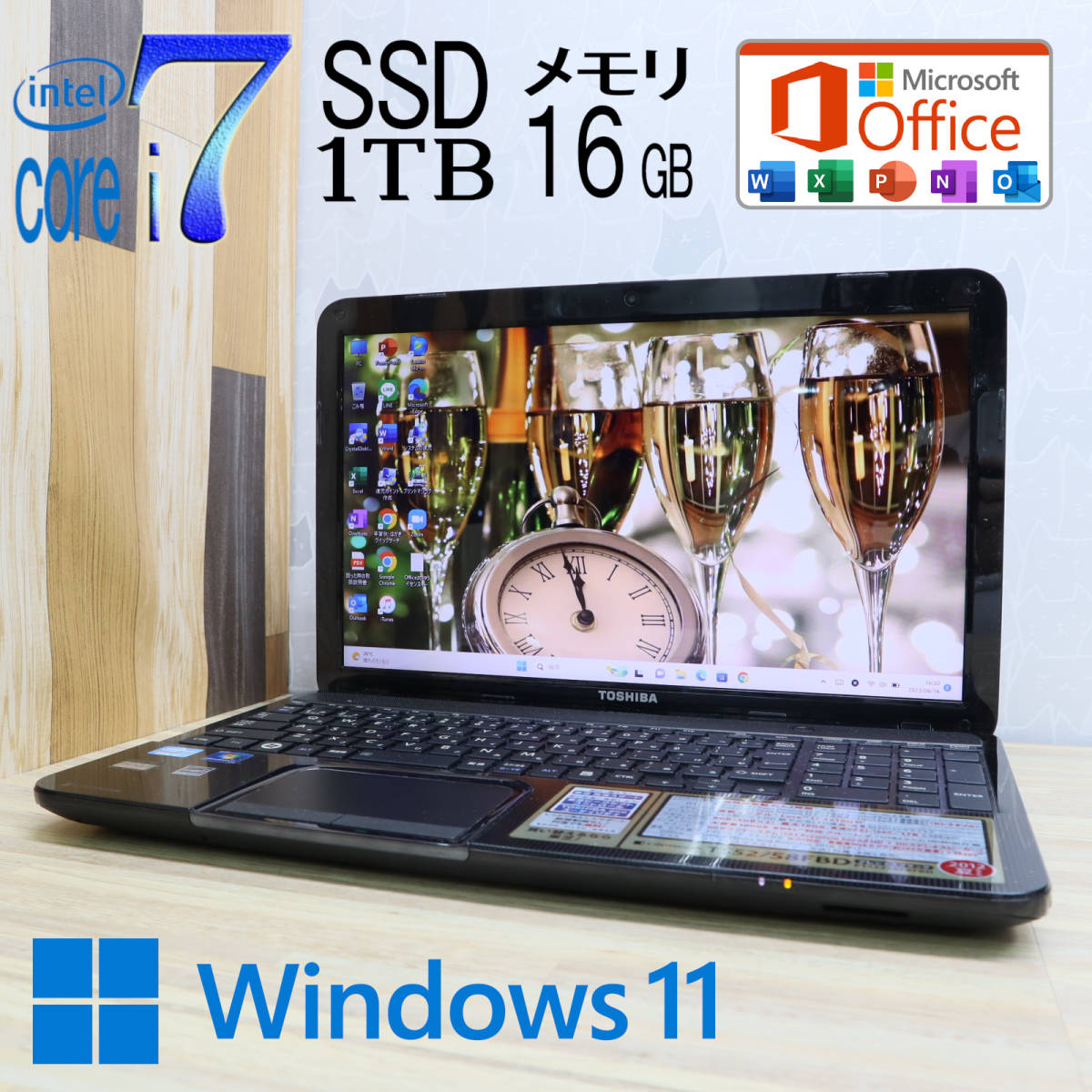 なんと!新品SSD1TB メモリ16GB☆美品 最上級4コアi7!☆T552 Core i7