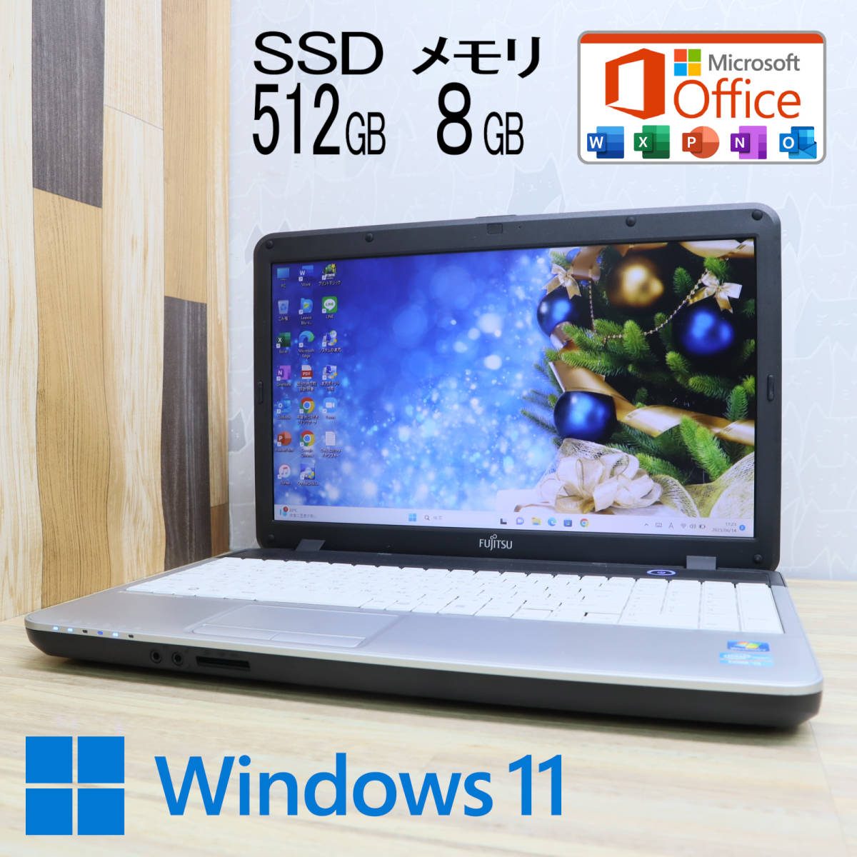 ☆美品高性能2世代i3!新品SSD512GB メモリ8GB☆A531/DX Core i3-2330M