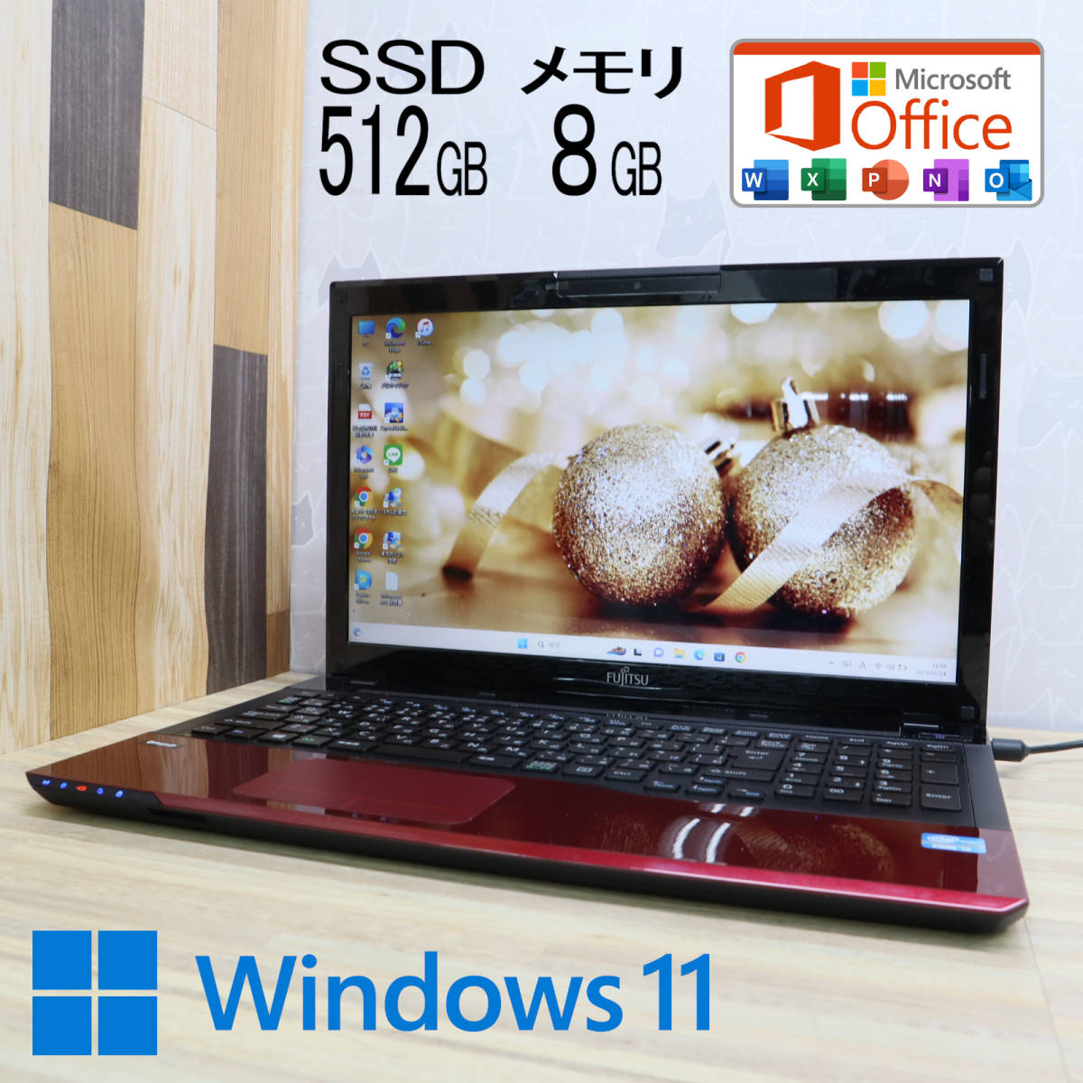 超美品】Office付！爆速新品SSD512メモリ8GB♪富士通ノートパソコン-