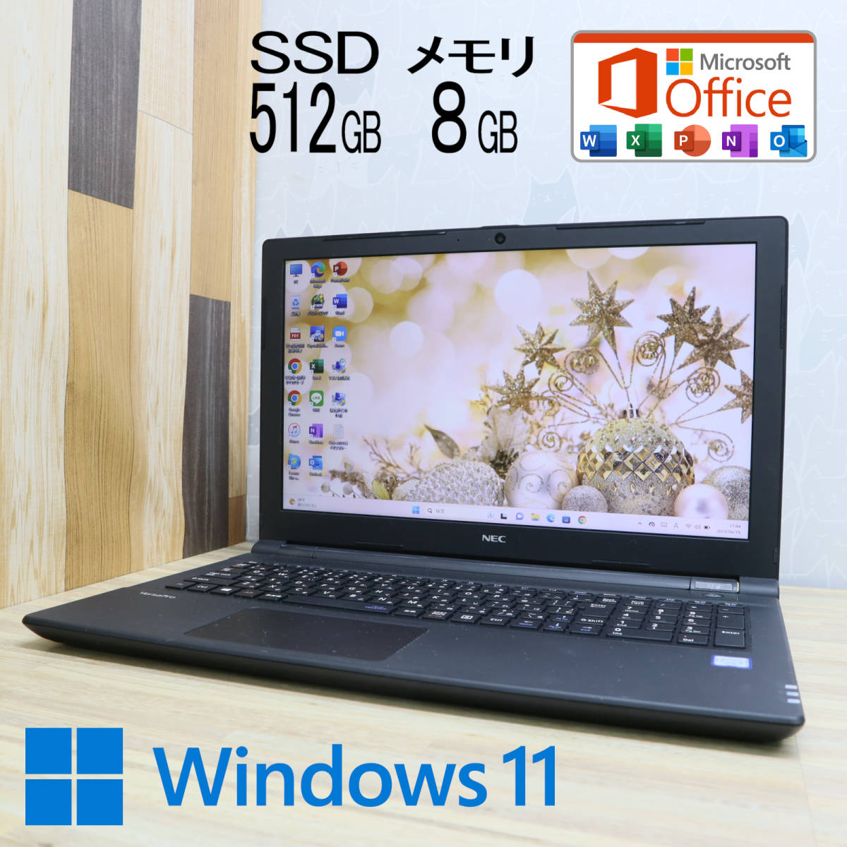 ☆美品高性能7世代i5!新品SSD512GB メモリ8GB☆VKT25F Core i5-7200U