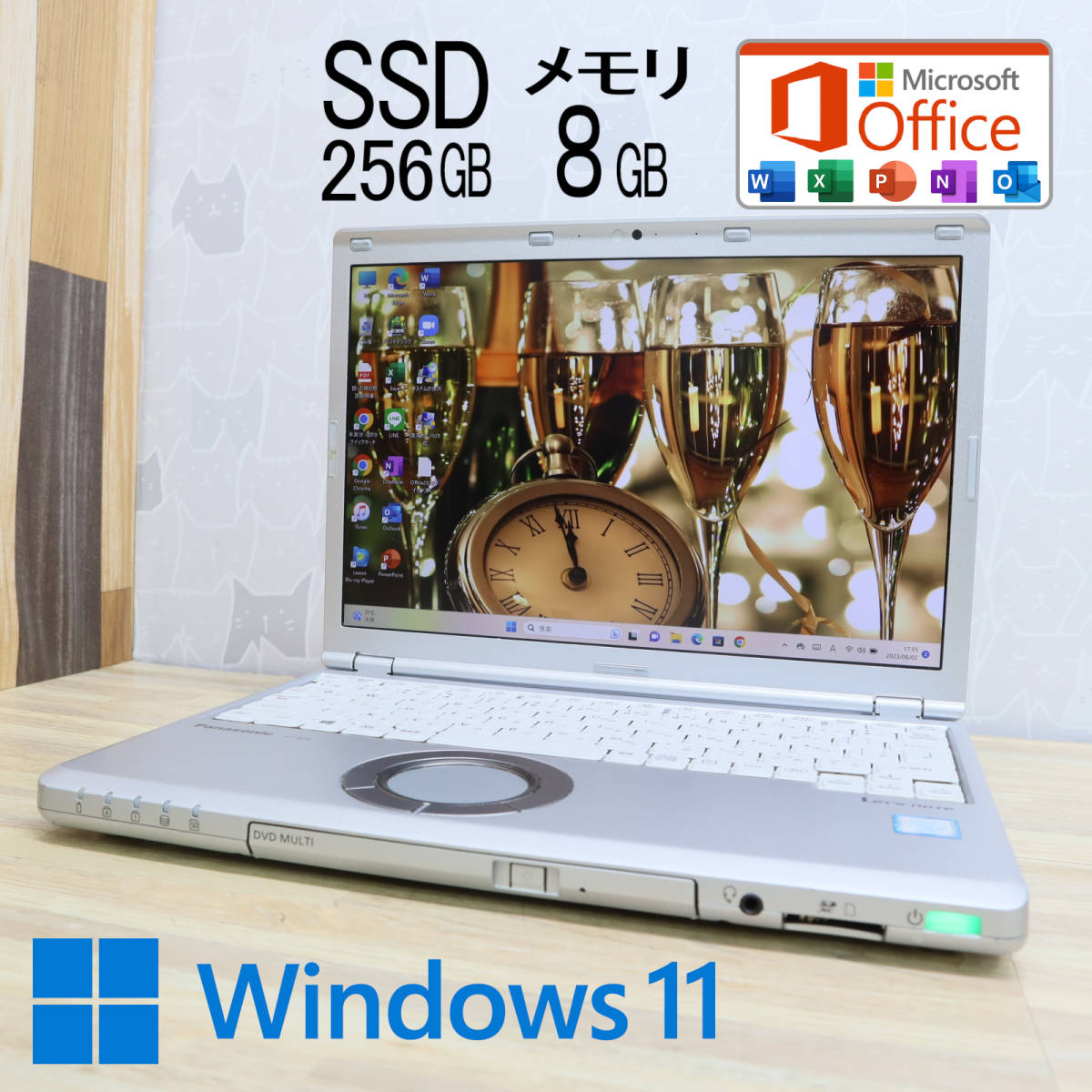 ☆美品高性能7世代i5!M.2 SSD256GB メモリ8GB☆CF-SZ6 Core i5-7300U